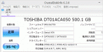 dt01aca050-ms1oa75o-disk-info