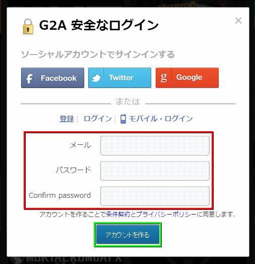 g2a-buy-03