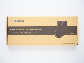 pecham-ps4-1-01-320x240