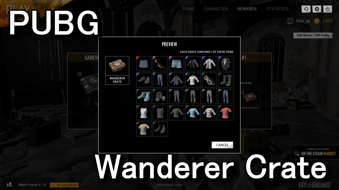 Wanderer Crateとは Raison Detre ゲームやスマホの情報サイト