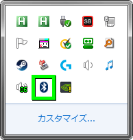 Windows 7での接続方法-1