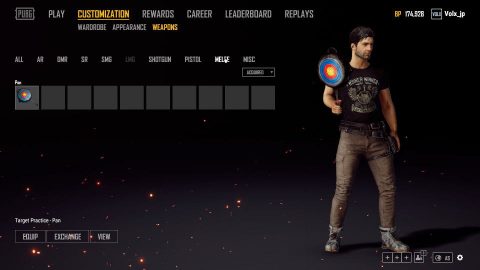 【PUBG】TARGET PRACTICEとは？ - Raison Detre - ゲームやスマホの情報サイト