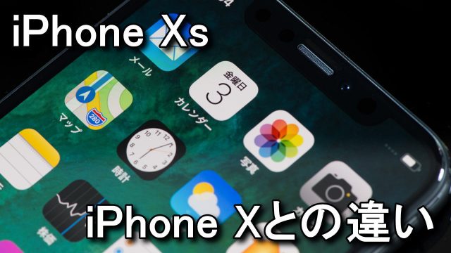 iphone-xs-tigai-640x360