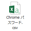 chrome-password-export-icon-1