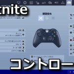 fortnite-controller-setting-1-150x150