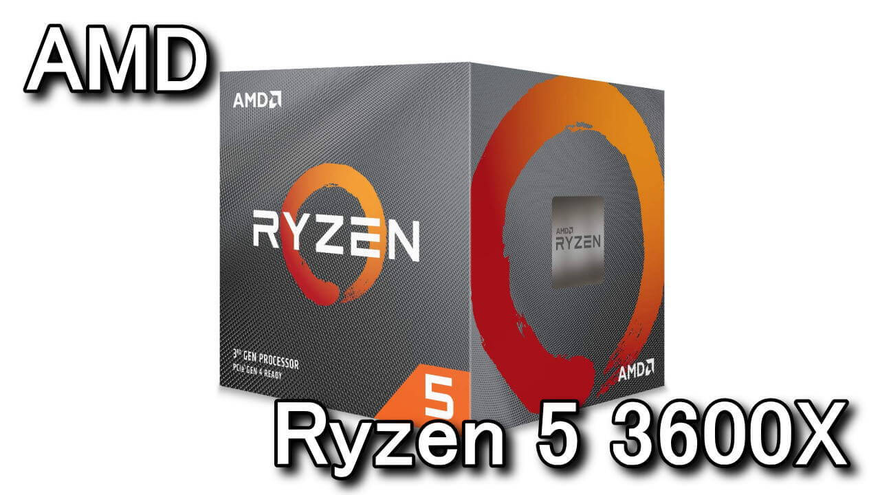PC/タブレット PCパーツ Zen 2】Ryzen 5 3600XとRyzen 5 3600の違い【ベンチマーク】 | Raison 