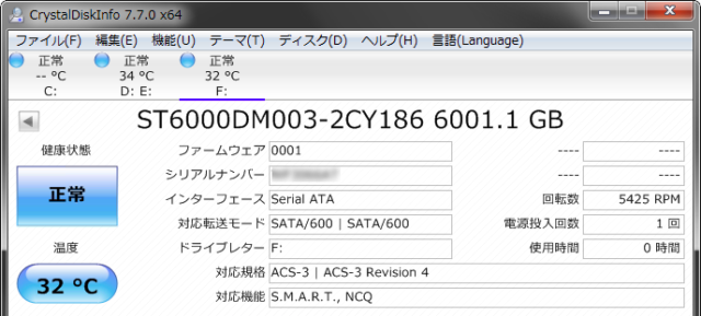 st4000vn000 crystal diskmark st4000vn000 crystal diskmark