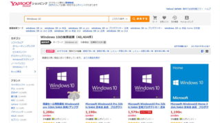 g2a windows 10