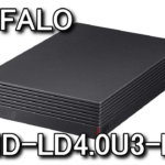 hd-ld4.0u3-bka-hdd-review-150x150