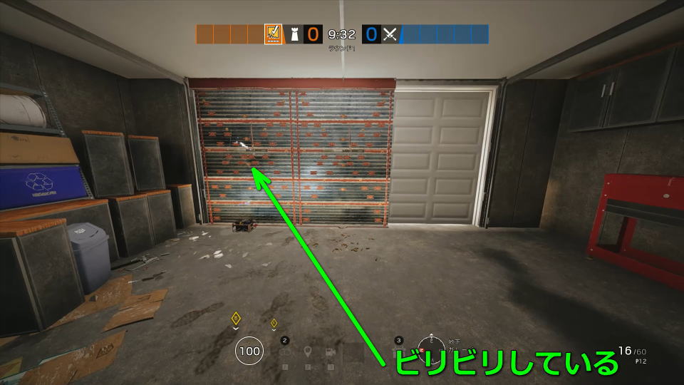 r6s-shock-wire-wall