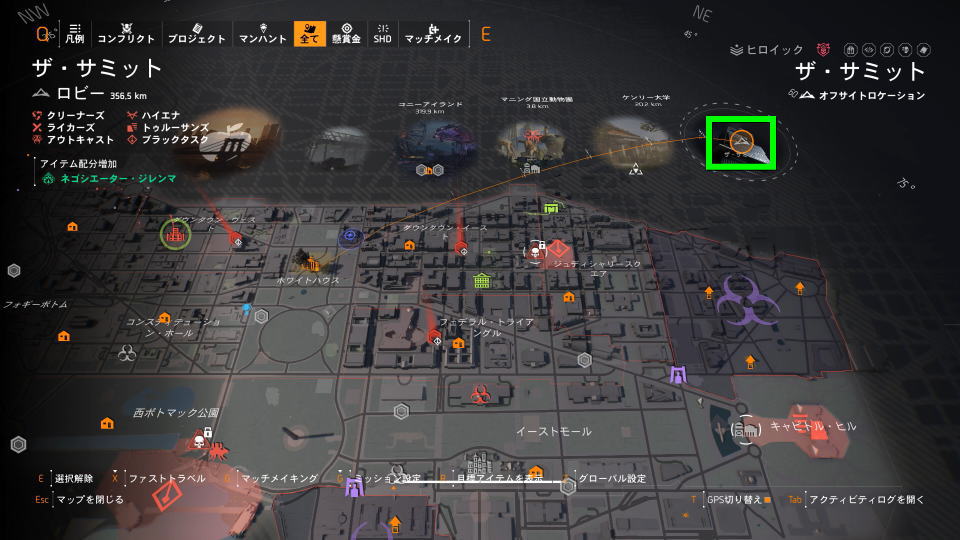 division-2-directive-the-summit-map
