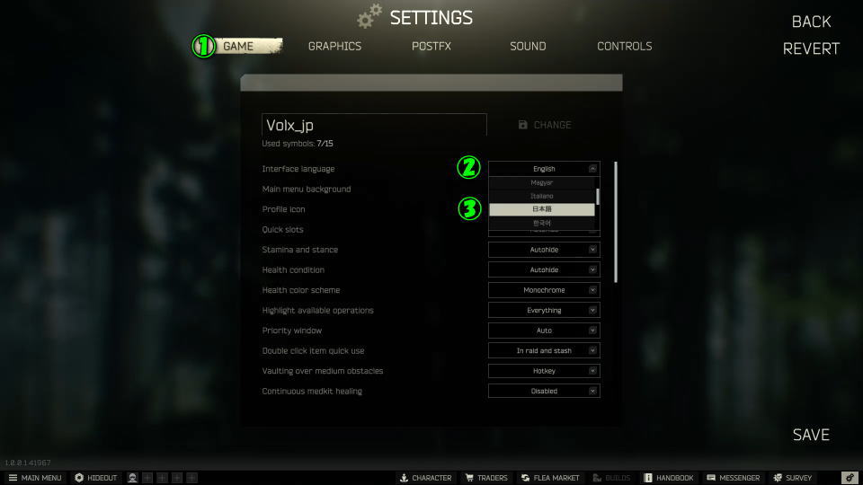 Escape from Tarkovを日本語化する方法-2