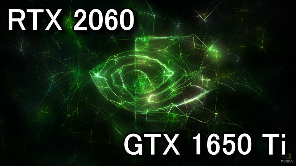 rtx-2060-gtx-1650-ti-hikaku-hikaku