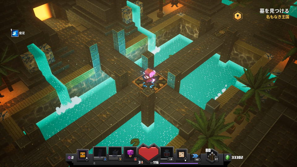 minecraft-dungeons-lower-temple-unlock-01