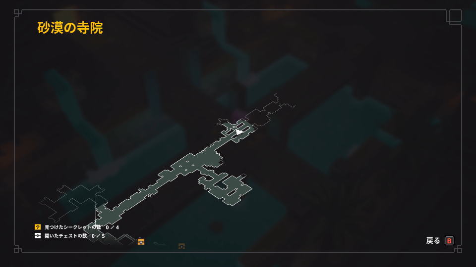 minecraft-dungeons-lower-temple-unlock-02