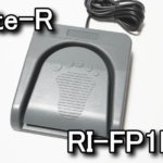 ri-fp1dxg-usb-foot-pedal-review-150x150