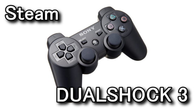 Dualshock 3 pc wont turnon