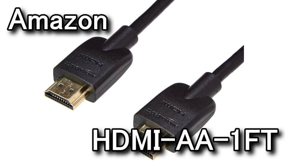 hdmi-aa-1ft-review