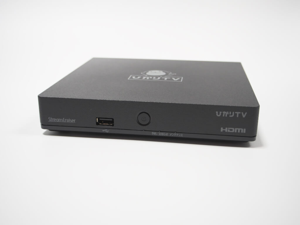 ひかりTV】Smart TV 3400の同梱物と接続方法【ST-3400】 | Raison 