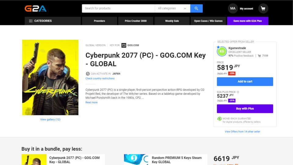 cyberpunk-2077-g2a