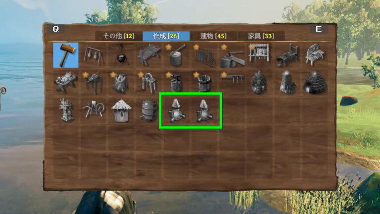 Valheim epic loot гайд