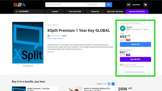 xsplit premium license key free xsplit premium license key free