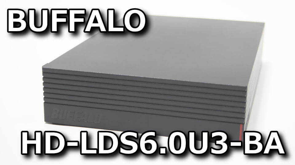 新品 BUFFALO HD-EDS6.0U3-BA 外付けHDD 6.0TB - PC周辺機器