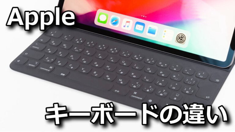 Apple Magic Keyboard 日本語+zimexdubai.com