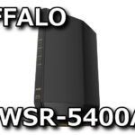 wsr-5400ax6s-wsr-5400ax6-tigai-hikaku-150x150