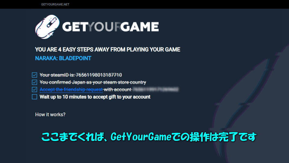 getyourgame-steam-key-activation-g2a-09-1