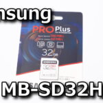 mb-sd32h-ec-sd-card-review-150x150
