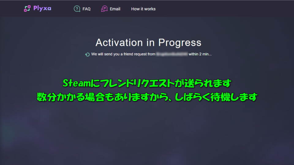 plyxa-steam-game-activation-g2a-07
