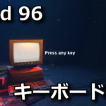 road-96-keyboard-controller-setting-japanese-150x150