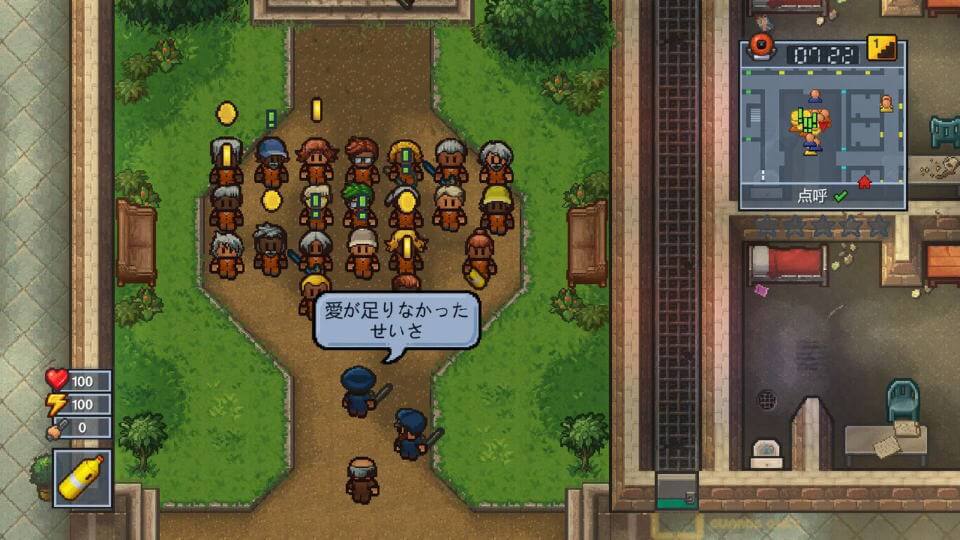 the-escapists-2-japanese