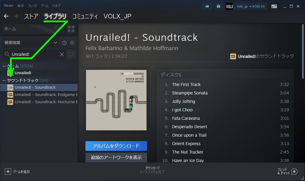 unrailed-soundtrack