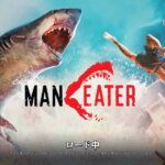 maneater-keyboard-setting-truth-quest-dlc-150x150