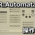 nier-automata-keyboard-controller-setting-spec-150x150