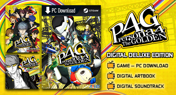 Persona 4 Goldenの通常版とDigital Deluxe Editionの違い