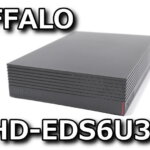 hd-eds6u3-bc-review-benchmark-150x150