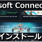 ubisoft-connect-install-japanese-150x150