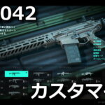 bf2042-weapon-customize-attachment-150x150