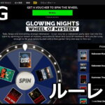 gmg-green-man-gaming-roulette-get-game-150x150