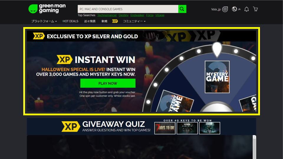 gmg-green-man-gaming-roulette-get-game-4