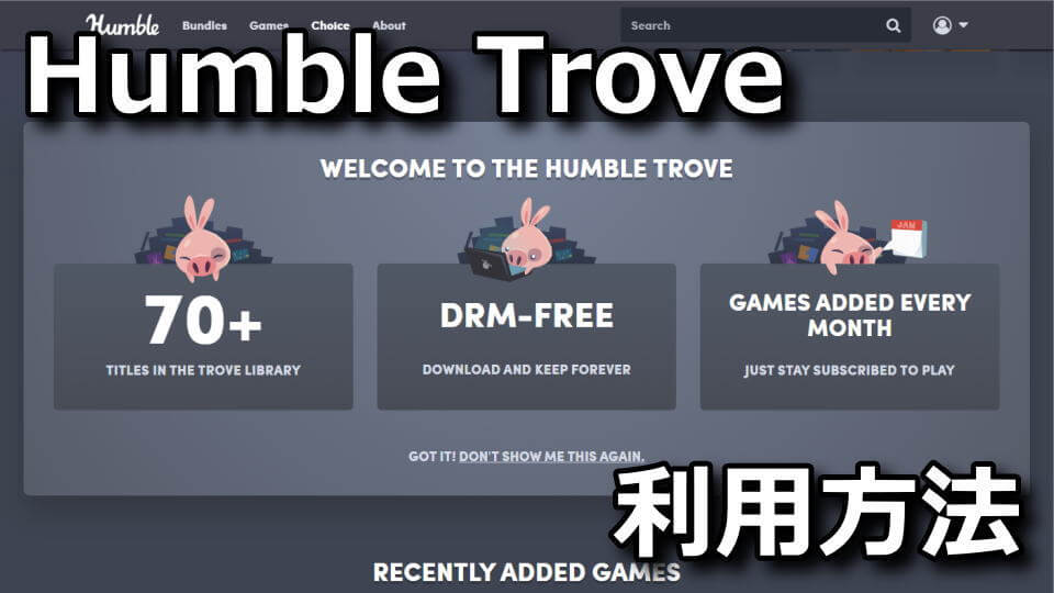 humble-bundle-humble-trove-drm-free-games