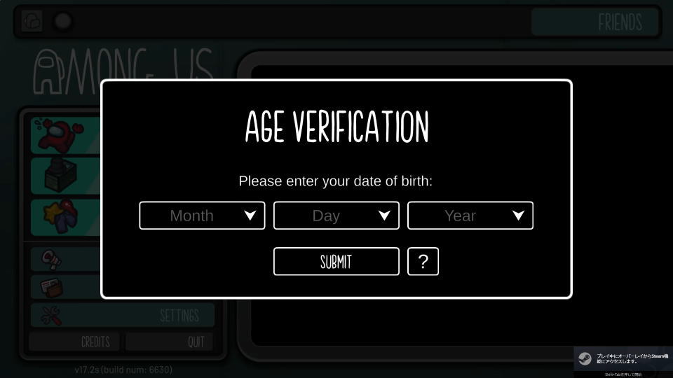 among us control 2602 3