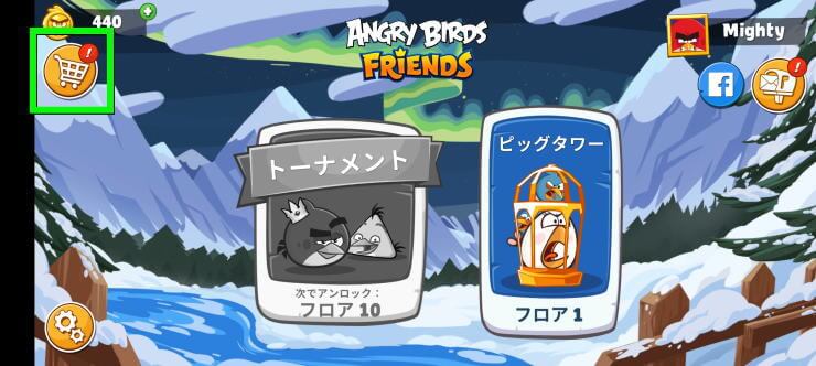 angry-birds-friends-prime-gaming-2