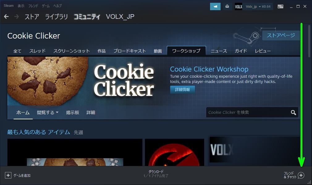cookie-clicker-mod-install-workshop