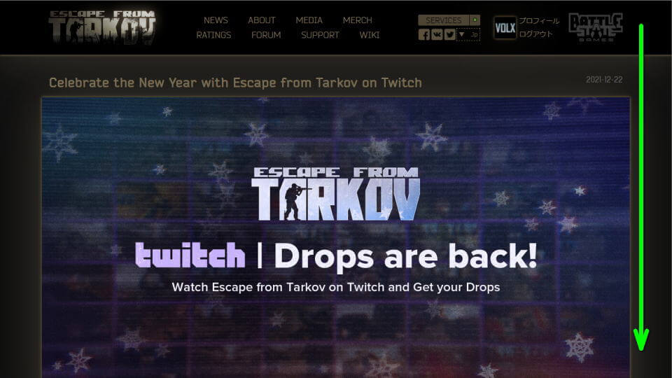 escape-from-tarkov-twitch-drop-account-link-1