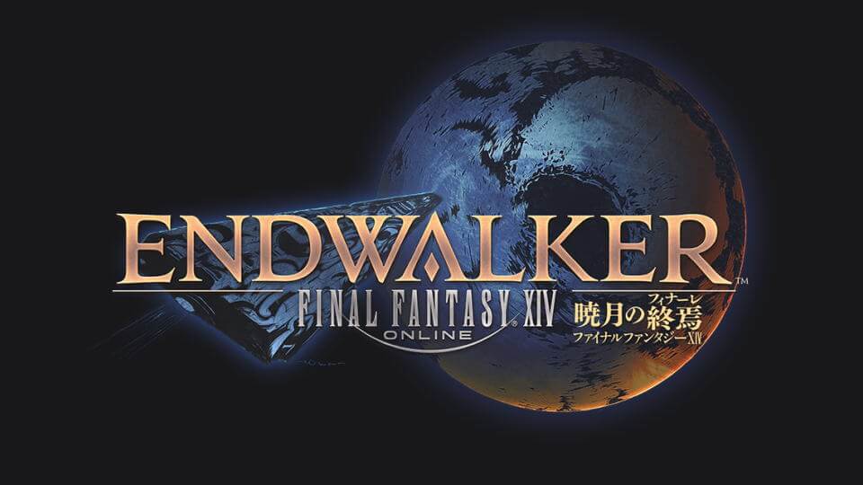 FINAL FANTASY XIV: Endwalkerの通常版とコレクターズエディションの違い