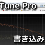 hd-tune-pro-benchmark-write-150x150